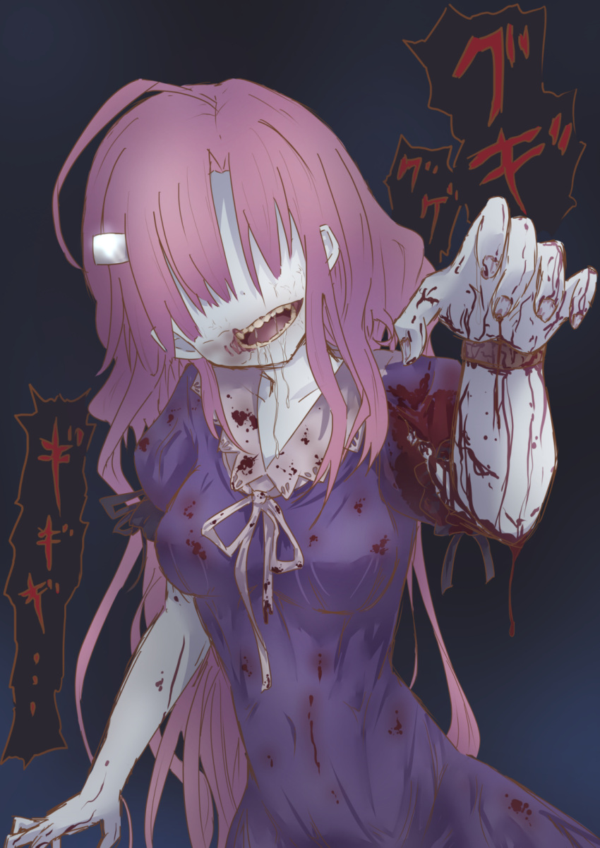 1girl blood dress gakkou_gurashi! highres long_hair pink_hair rou+ sakura_megumi spoilers zombie