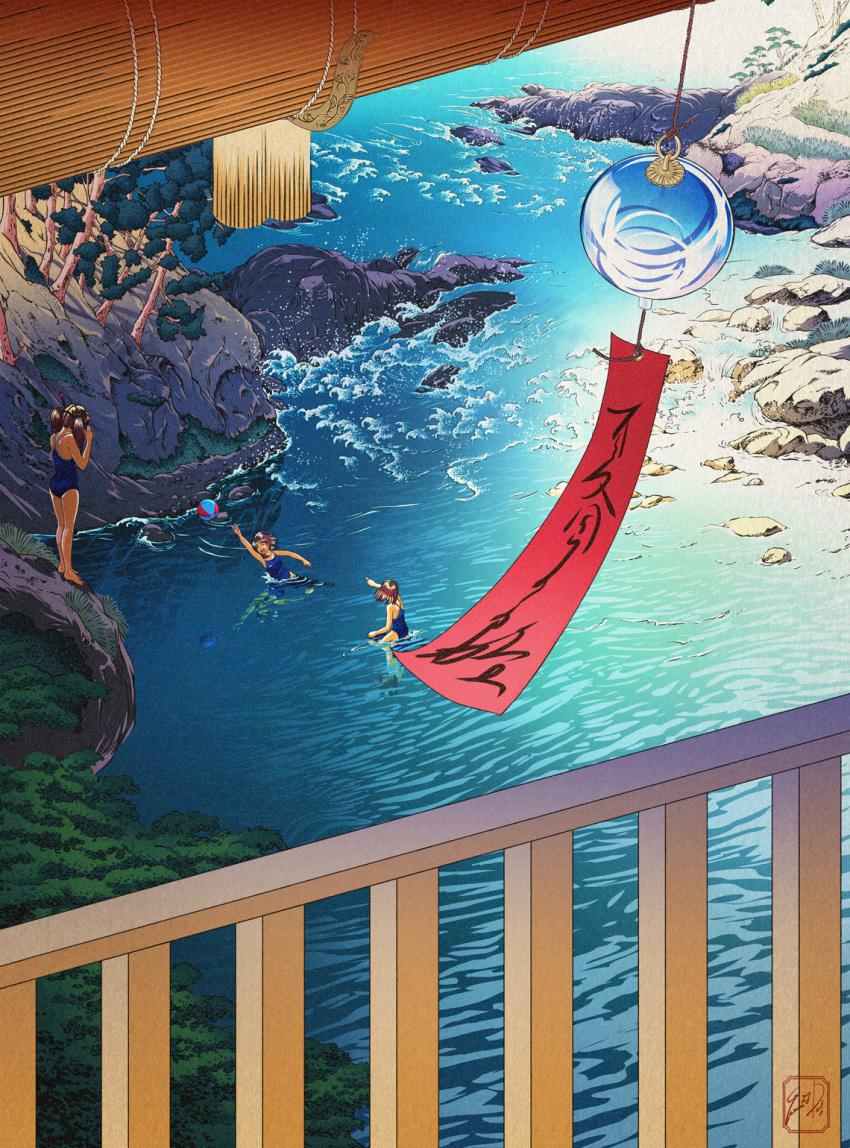 3girls aalge ball barefoot brown_hair from_above highres long_hair multiple_girls one-piece_swimsuit original playing railing reflection rock scenery short_hair signature smile snorkel swimsuit tree twintails water waving wind_chime