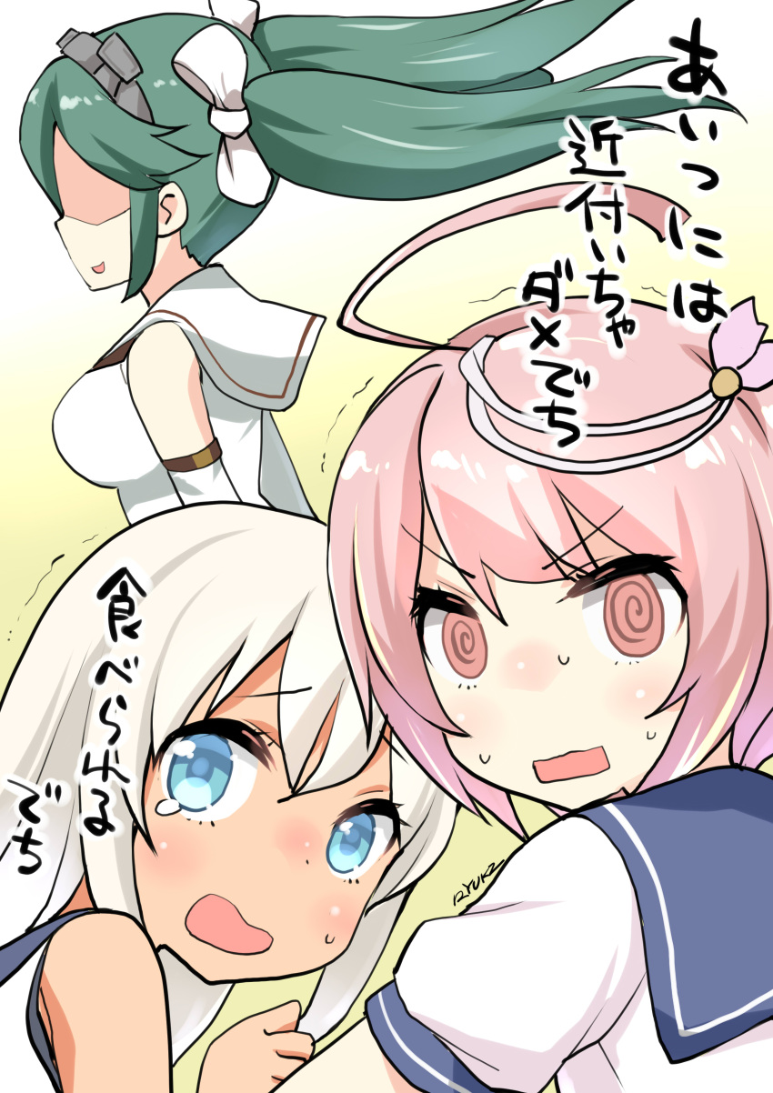 3girls @_@ absurdres ahoge alternate_hair_color artist_name blonde_hair blue_eyes blush breasts commentary_request detached_sleeves green_hair hair_ornament hair_ribbon headgear highres i-58_(kantai_collection) isuzu_(kantai_collection) kantai_collection large_breasts long_hair multiple_girls no_eyes open_mouth pink_eyes pink_hair rectangular_mouth remodel_(kantai_collection) ribbon ro-500_(kantai_collection) ryuki_(ryukisukune) sailor_collar school_uniform serafuku shaded_face short_hair short_sleeves sleeveless sweat tan translation_request trembling twintails