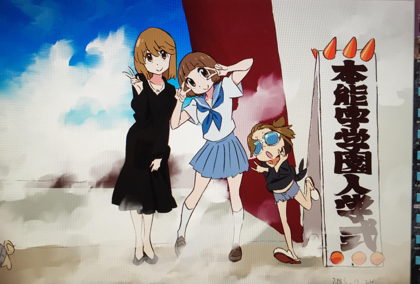 1boy 2girls \m/ absurdres alternate_hairstyle double_\m/ double_v family guts_(kill_la_kill) hair_down highres kill_la_kill mankanshoku_mako mankanshoku_matarou mankanshoku_sukuyo multiple_girls official_art school_uniform serafuku skirt smile sunglasses sushio translation_request v