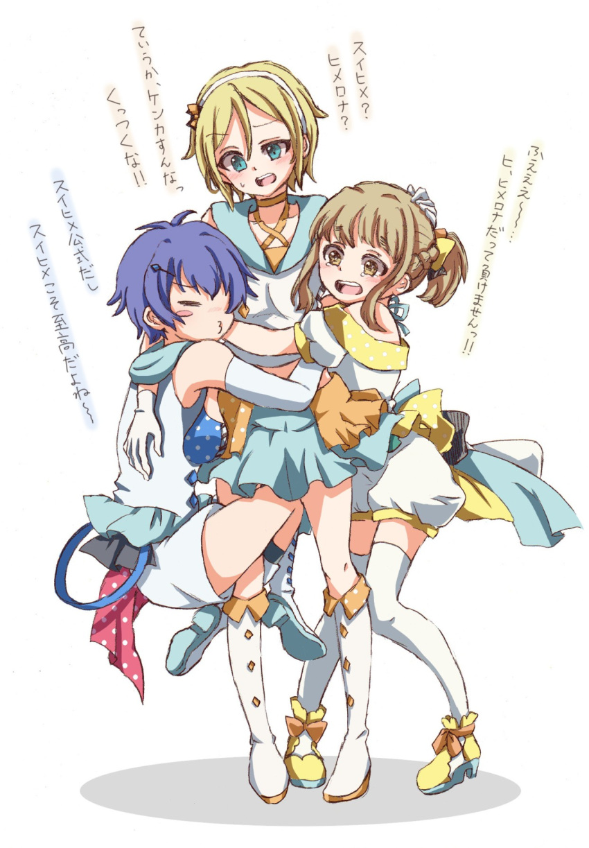 3girls ahoge bangs bare_shoulders blonde_hair blue_eyes blue_hair blush boots braid brown_eyes brown_hair closed_eyes dress french_braid gloves hairband hand_on_another's_back hand_on_another's_head hand_on_head highres hug kamishiro_sui leg_lock midriff multiple_girls nonohara_hime open_mouth short_hair sweatdrop tears thigh-highs tokyo_7th_sisters translation_request tsunomori_rona white_legwear wosusi