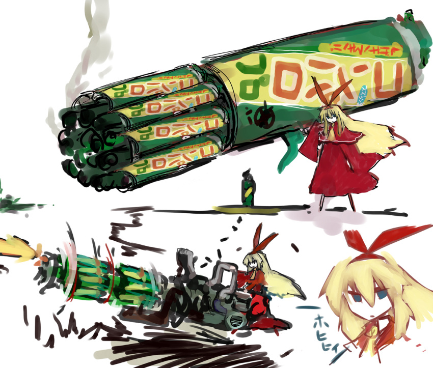 blonde_hair blue_eyes faux_traditional_media gatling_gun gun hourai hourai_doll huge_gun huge_weapon long_hair minigun ribbon rocket_launcher sketch touhou weapon