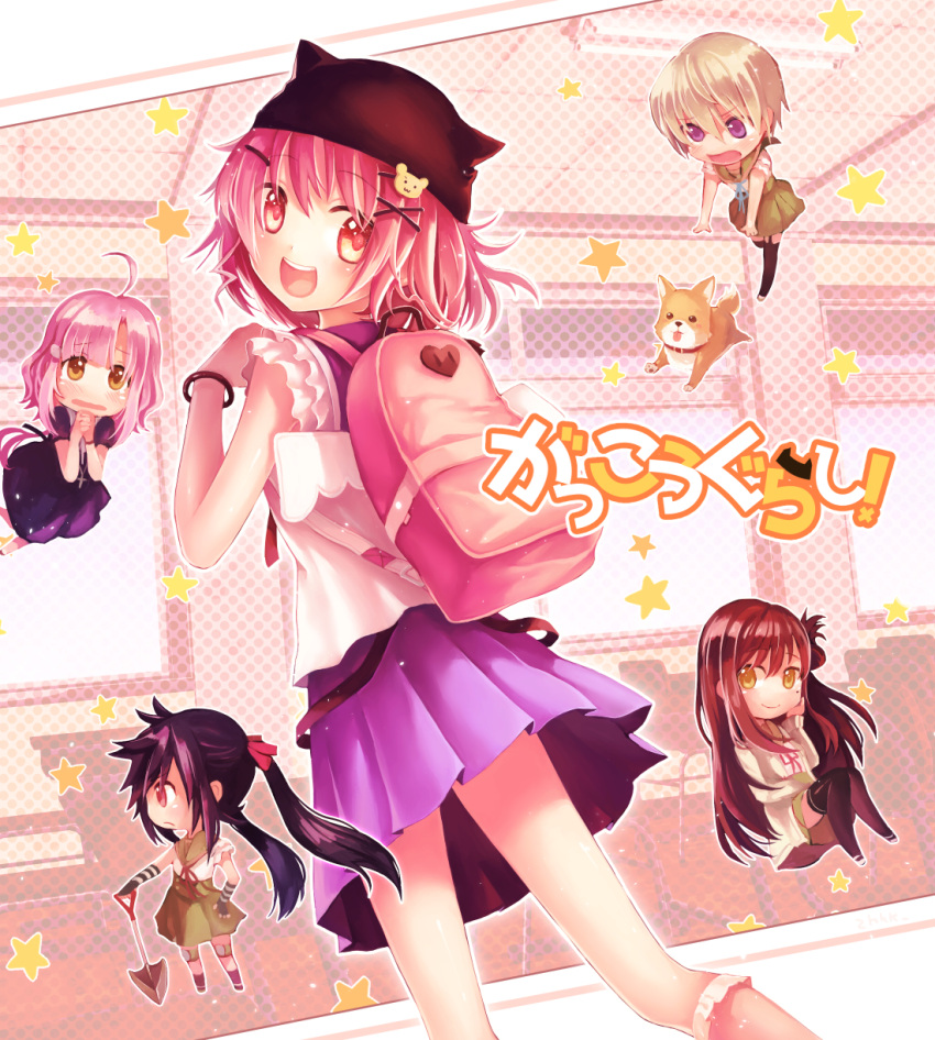 5girls backpack bag chibi_inset dog ebisuzawa_kurumi gakkou_gurashi! hair_ornament hairclip hat highres kazi long_hair looking_back mole mole_under_eye multiple_girls naoki_miki sakura_megumi school_uniform short_hair shovel skirt smile star takeya_yuki taroumaru_(gakkou_gurashi) twintails wakasa_yuuri worktool