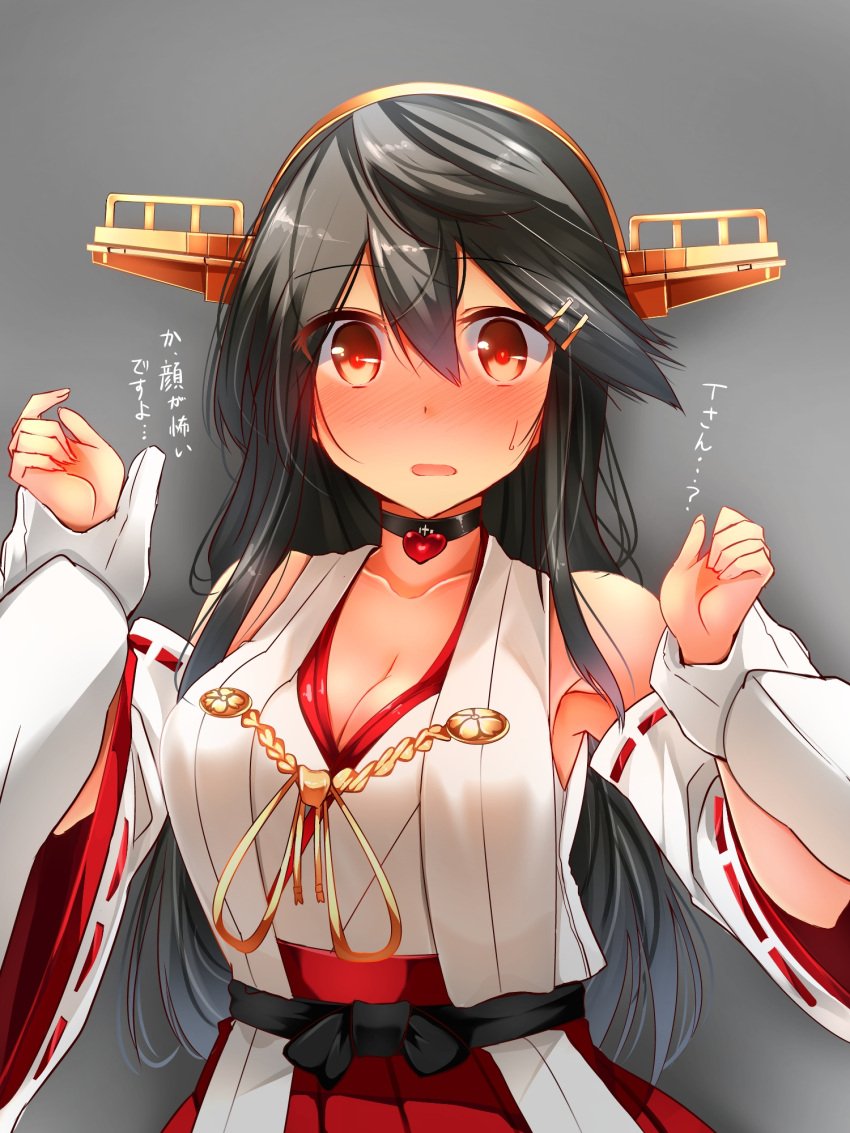 1girl bare_shoulders black_hair blush breasts brown_eyes detached_sleeves hair_ornament hairband hairclip haruna_(kantai_collection) headgear highres holding japanese_clothes kantai_collection large_breasts long_hair nontraditional_miko open_mouth solo tsukui_kachou