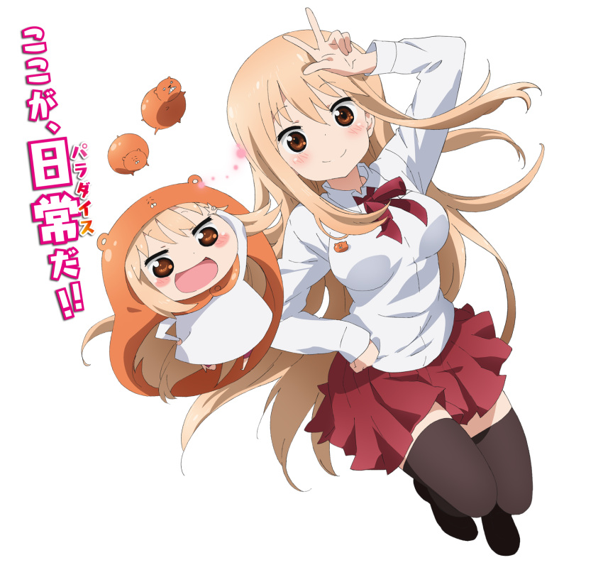 1girl animal_costume artist_request blonde_hair brown_eyes chibi doma_umaru dual_persona hamster hamster_costume highres himouto!_umaru-chan long_hair official_art open_mouth smile thigh-highs w