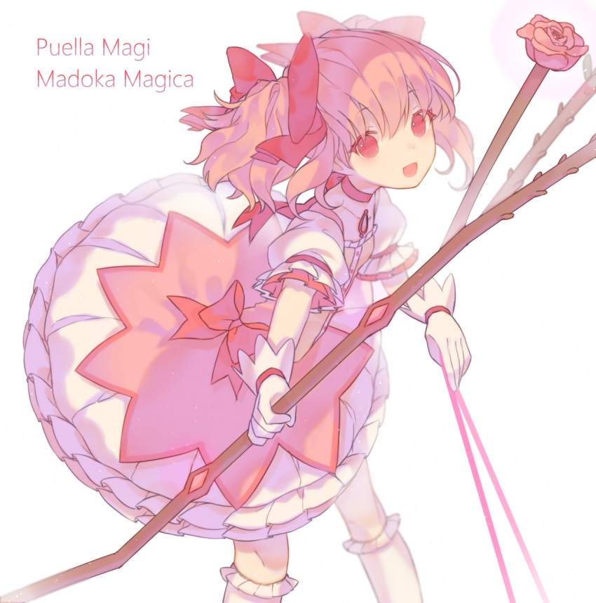 bow_and_arrow choker dress gloves magical_girl mahou_shoujo_madoka_magica pink_eyes pink_hair ribbon short_hair twintails