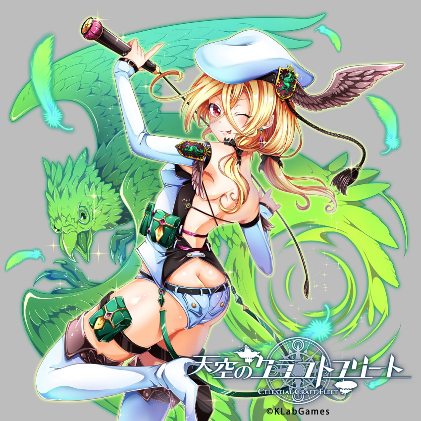 ;p asakishoten ass bare_shoulders bird blonde_hair bow butt_crack copyright_name crest detached_sleeves feathers hair_bow hat head_wings high_heels index_finger_raised looking_back official_art one_eye_closed one_leg_raised open_back original pouch riding_crop tenkuu_no_kurafuto_furito thigh-highs tongue tongue_out white_legwear