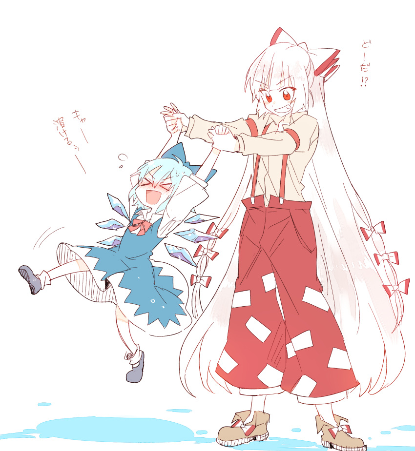 &gt;_&lt; 2girls :d black_shoes blue_bow blue_dress blue_hair blush bow bowtie brown_shoes closed_eyes collar commentary_request dress fujiwara_no_mokou grin hair_bow highres holding_hands ice ice_wings long_hair long_sleeves melting multiple_girls ofuda open_mouth pants puddle red_bow red_eyes shirt shoe_bow shoes short_hair short_sleeves simple_background six_(fnrptal1010) smile suspenders sweat touhou translation_request very_long_hair white_bow white_hair white_shirt wings