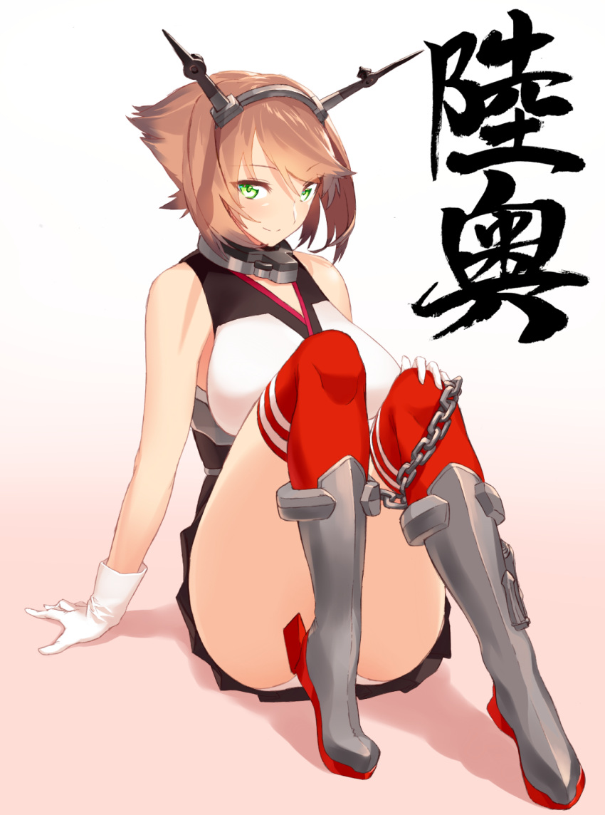 1girl arm_behind_back arm_support bangs bare_shoulders black_skirt blew_andwhite boots breasts chain character_name gloves gradient gradient_background grey_boots hair_between_eyes hand_on_own_knee headgear highres kantai_collection large_breasts miniskirt mutsu_(kantai_collection) panties pantyshot pantyshot_(sitting) pleated_skirt red_legwear shadow short_hair sitting skirt smile solo thigh-highs underwear white_gloves white_panties