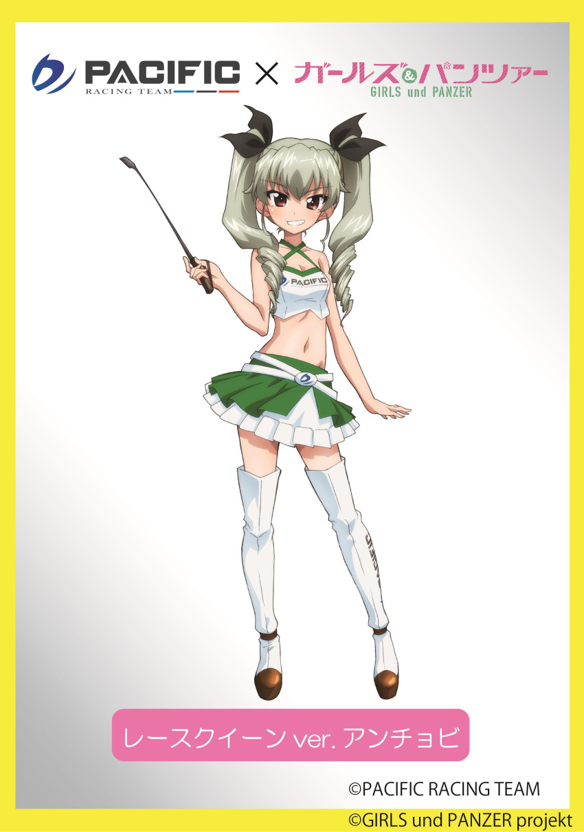 1girl absurdres alternate_costume anchovy artist_request belt boots breasts cleavage clothes_writing copyright_name drill_hair emblem girls_und_panzer green_hair grin hair_ribbon highres holding long_hair looking_at_viewer midriff miniskirt navel official_art open_mouth platform_footwear racequeen red_eyes ribbon riding_crop ruffled_skirt skirt sleeveless smile standing thigh-highs thigh_boots twin_drills twintails white_boots white_legwear zettai_ryouiki