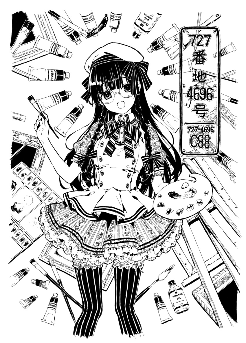 1girl :d art_brush bangs beret blunt_bangs bow braid cover cover_page doujin_cover dress easel fountain_pen frilled_dress frills garters glasses hair_bow hat hat_bow highres long_hair monochrome natsu_natsuna open_mouth original paint paint_tube paintbrush palette pen pencil picture_frame smile solo striped striped_legwear thigh-highs trim_brush twin_braids vertical-striped_legwear vertical_stripes