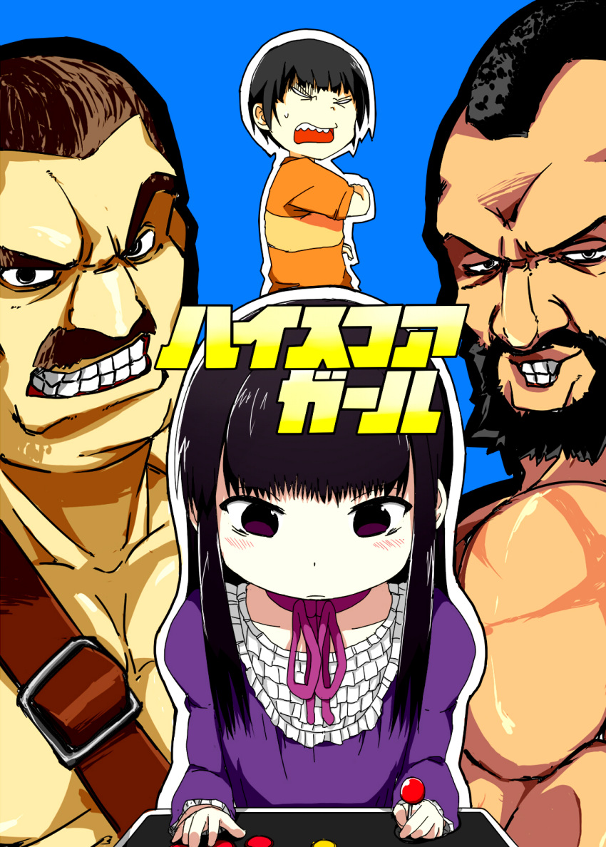 1girl 3boys 90s angry beard blank_eyes capcom clenched_teeth facial_hair final_fight high_score_girl highres kanji looking_at_viewer manly mike_haggar mohawk multiple_boys muscle mustache oldschool oono_akira street_fighter sweatdrop translation_request yaguchi_haruo zangief
