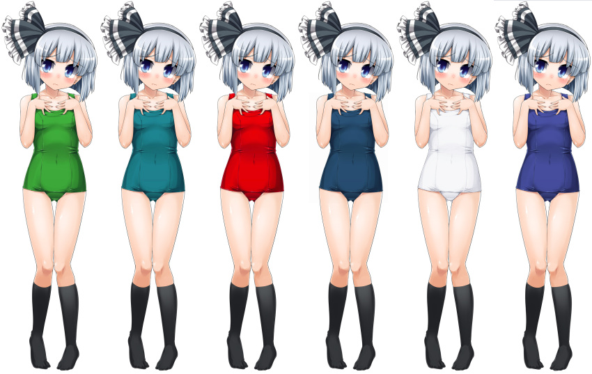 gengorou hairband hands_on_own_chest highres kneehighs konpaku_youmu multiple_persona one-piece_swimsuit palette_swap recurring_image school_swimsuit short_hair silver_hair socks swimsuit touhou