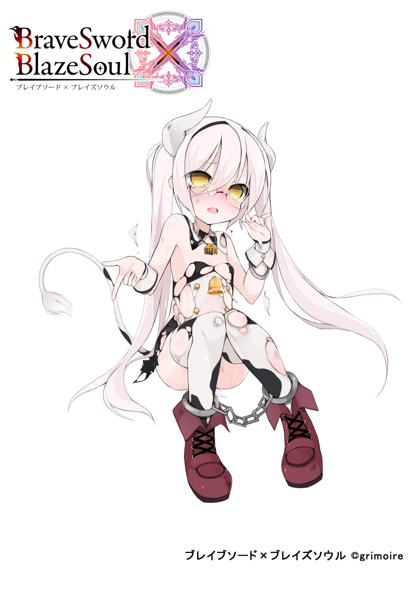 1girl absurdres bdsm blush bondage brave_sword_x_blaze_soul chain cow_girl cow_horns cow_print cow_tail cuffs empty_eyes flat_chest glasses highres hobble horns long_hair looking_at_viewer matuken1027 solo tail thigh-highs torn_clothes twintails white_hair wrist_cuffs yellow_eyes