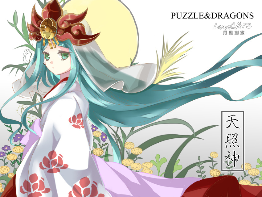1girl copyright_name green_eyes highres long_hair lunacats puzzle_&amp;_dragons solo very_long_hair