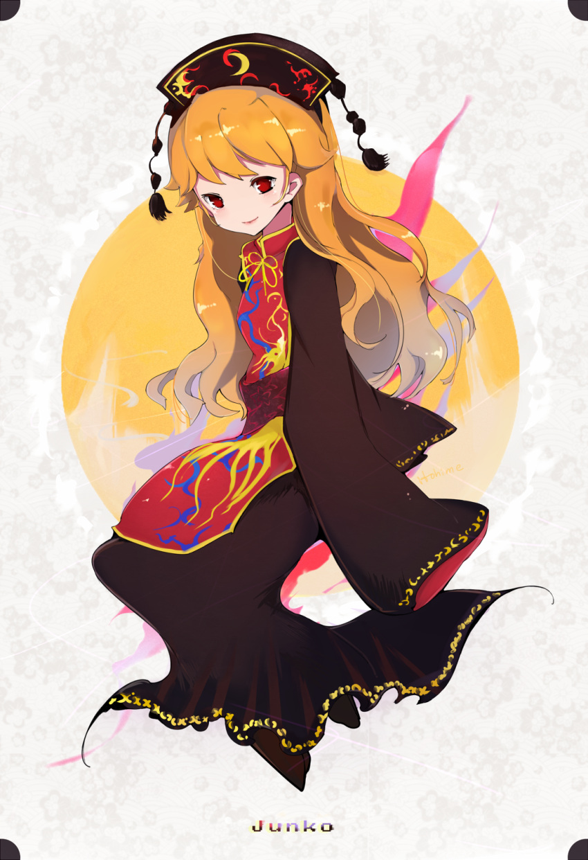 1girl black_dress character_name chinese_clothes crescent_moon dress full_moon hat highres itohime junko_(touhou) long_hair long_sleeves moon no_nose orange_hair red_eyes sleeves_past_wrists smile solo tabard touhou