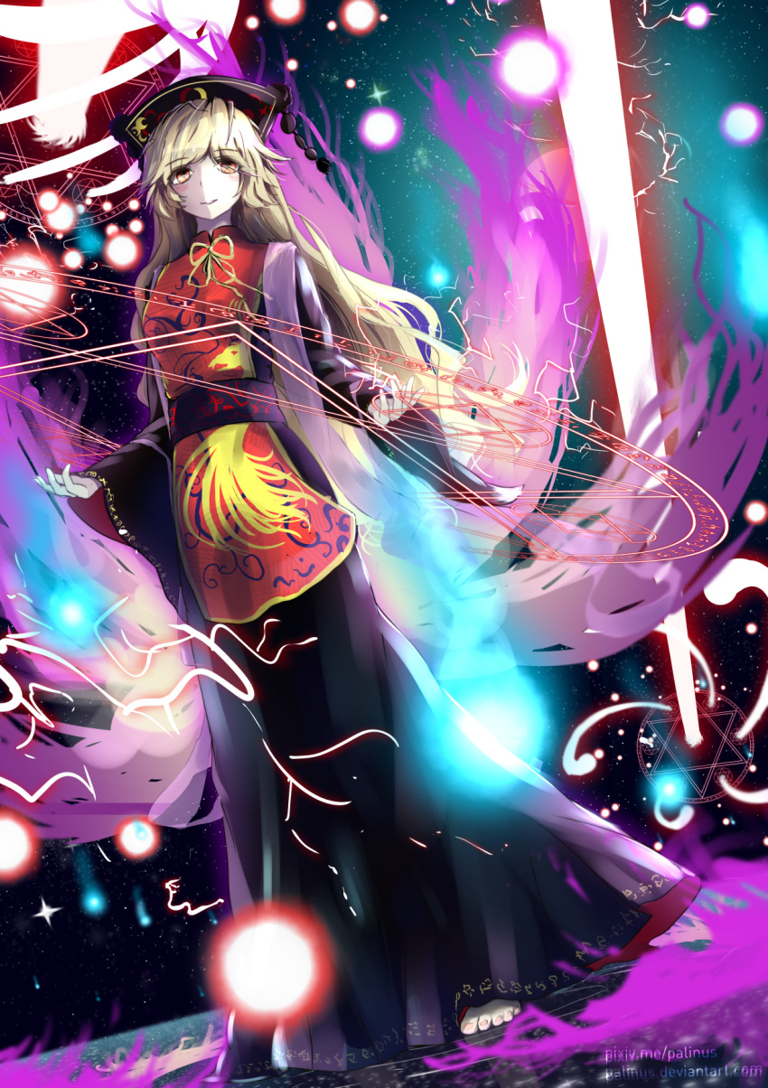 1girl animal_print artist_name backlighting bangs barefoot black_dress blonde_hair blush crescent_moon danmaku dress energy fiery_tail fox_tail hat hexagram highres hitodama junko_(touhou) long_hair long_sleeves looking_at_viewer magic magic_circle meteor moon multiple_tails obi open_hands palinus perspective red_eyes reflection reflective_eyes ribbon ripples sash sky small_breasts smile solo space standing star_(sky) star_of_david starry_sky tabard tail toenails touhou very_long_hair watermark web_address wide_sleeves