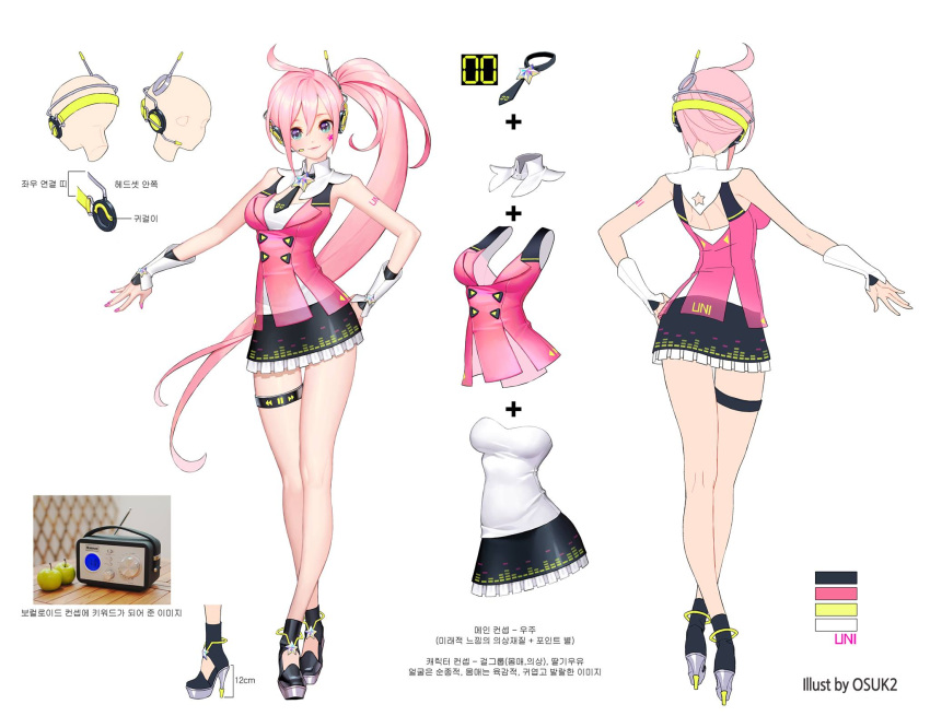 black_skirt blue_eyes breasts concept_art headset highres korean long_hair looking_at_viewer nail_polish osuk2_(osugi) pink_hair pink_nails side_ponytail skirt smile solo source_request star tagme tattoo thigh_strap translation_request uni_(vocaloid) very_long_hair vocaloid wrist_cuffs