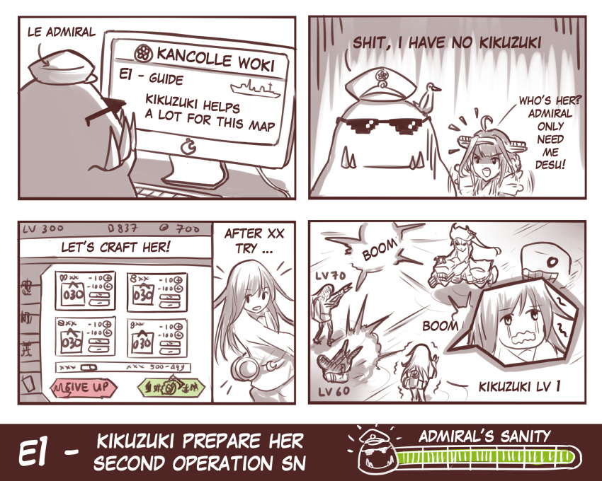 admiral_(kantai_collection) character_request comic computer destroyer_hime edowin english gameplay_mechanics gauge hat highres i-class_destroyer kantai_collection kikuzuki_(kantai_collection) kongou_(kantai_collection) sharp_teeth sunglasses