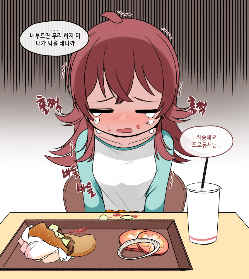 1girl absurdres ahoge bangs blue_sleeves blush breasts burger chair closed_eyes collarbone crying drink drinking_straw female_child food food_on_face gloom_(expression) gradient gradient_background grey_background hair_between_eyes hair_flaps happy_meal highres idolmaster idolmaster_shiny_colors ketchup komiya_kaho korean_commentary korean_text long_hair long_sleeves onion_rings open_mouth pelican_(s030) redhead safe shirt sitting small_breasts solo speech_bubble table tears tomato translation_request tray trembling upper_body white_shirt