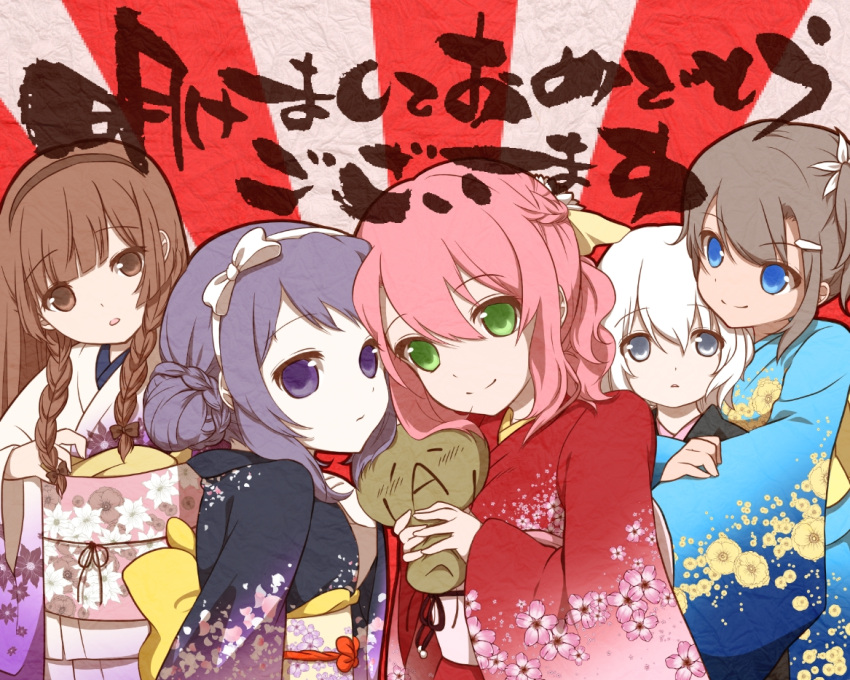 1boy 4girls bangs character_request chloe_ardenne chloe_no_requiem crossover hair_bun hairband japanese_clothes kimono multiple_girls nengajou new_year papiisan sidelocks smile spook-amusement translated