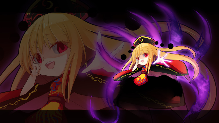 1girl chibi highres junko_(touhou) solo touhou z.o.b