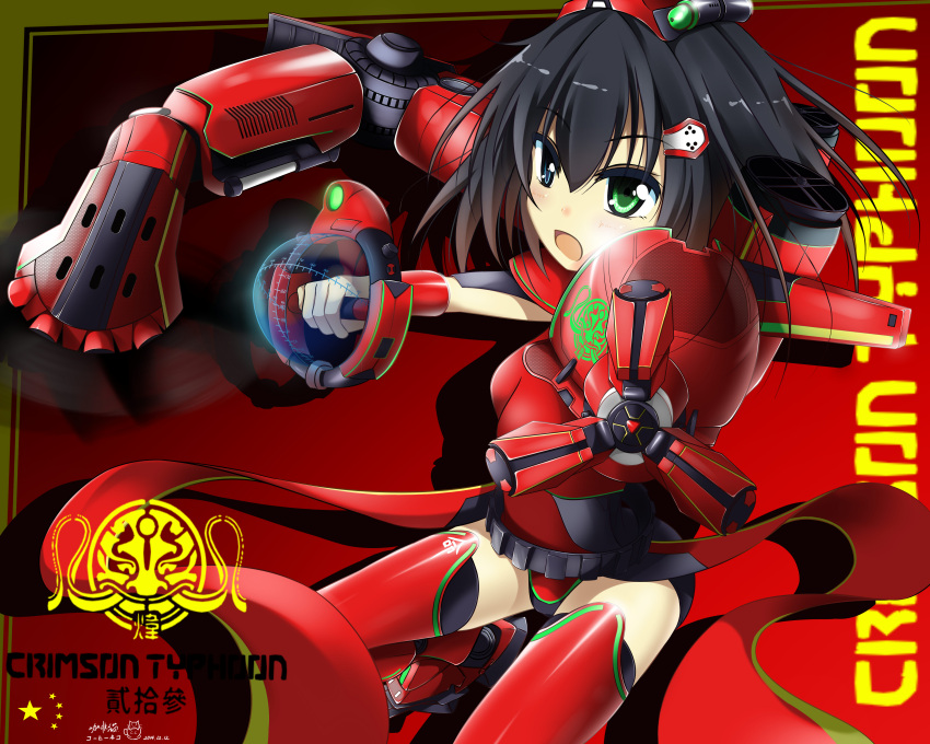 1girl absurdres black_hair crimson_typhoon green_eyes highres mecha_musume mechanical_arm multiple_arms pacific_rim people's_republic_of_china_flag personification short_hair solo