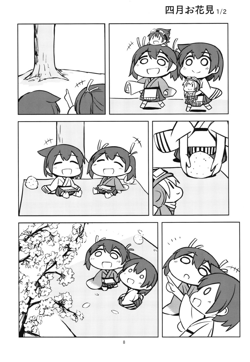comic fairy_(kantai_collection) hanami highres hiryuu_(kantai_collection) kantai_collection monochrome page_number shishigami_(sunagimo) souryuu_(kantai_collection) translation_request younger