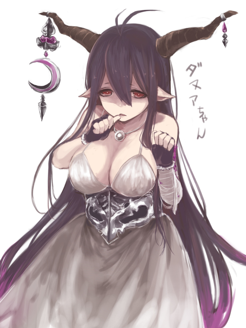 1girl bandaged_arm bandages bangs bare_shoulders black_gloves character_name crescent danua dress fingerless_gloves gloves granblue_fantasy hair_between_eyes highres horn_ornament horns jewelry long_hair necklace open_mouth pointy_ears solo subaru18 tareme white_dress