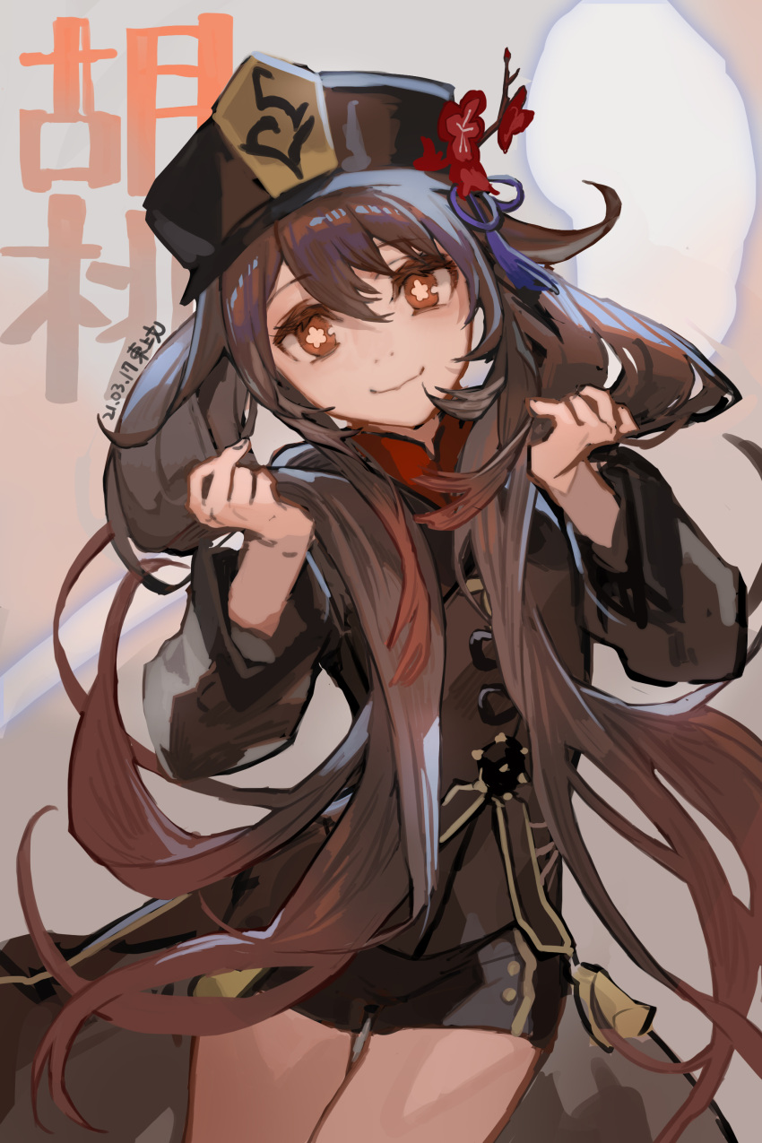 1girl absurdres bangs black_shorts brown_coat brown_eyes brown_hair character_name coat commentary cowboy_shot dated flower genshin_impact hands_up hat hat_flower highres holding holding_hair hu_tao_(genshin_impact) long_hair looking_at_viewer plum_blossoms porkpie_hat short_shorts shorts sidelocks signature smile solo standing star-shaped_pupils star_(symbol) symbol-shaped_pupils tassel toujou_bun twintails