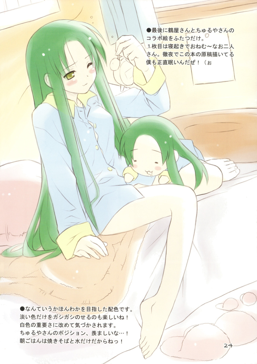 1girl barefoot chibi churuya clock comic commentary_request eretto feet green_hair highres long_hair nyoron_churuya-san nyoro~n one_eye_closed pajamas suzumiya_haruhi_no_yuuutsu translation_request tsuruya very_long_hair