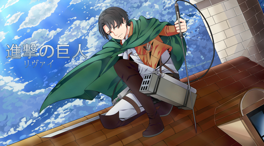 1boy 3dmg belt black_hair boots cape copyright_name highres jacket kaidlas levi_(shingeki_no_kyojin) planted_sword planted_weapon rooftop shingeki_no_kyojin sword thigh_strap weapon