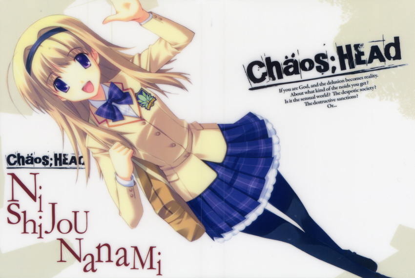 blonde_hair chaos;head long_hair nishijou_nanami scan seifuku skirt