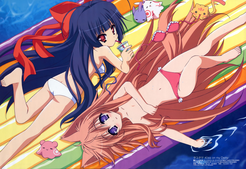 absurdres animal_ears barefoot bikini black_hair blush brown_hair covering covering_breasts drink flat_chest from_above highres inflatable_raft long_hair lying megami mito_mashiro multiple_girls noda_megumi_(artist) nue nue_(tayutama) official_art on_back purple_eyes red_eyes ribbons swimsuit tayutama topless very_long_hair violet_eyes water