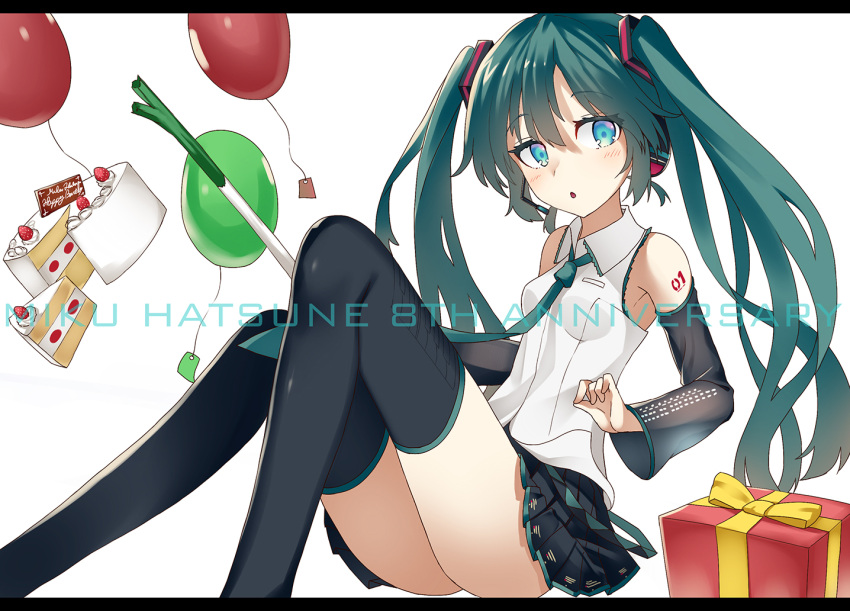 1girl aqua_eyes balloon cake character_name detached_sleeves food gift green_hair hatsune_miku headset letterboxed long_hair necktie simple_background sitting skirt solo spring_onion thigh-highs toritori_(yakitoriya) twintails very_long_hair vocaloid white_background
