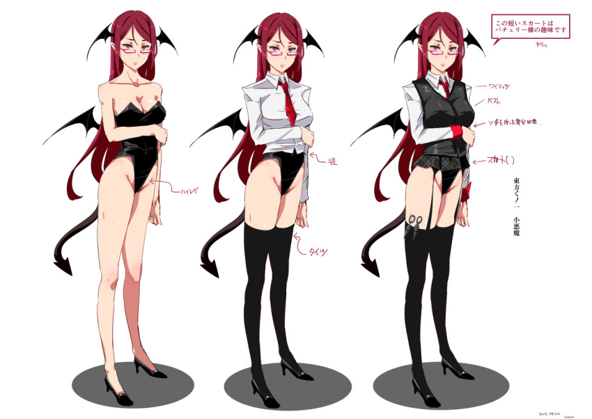 1girl bare_legs bat_wings bespectacled black_legwear black_shoes black_vest breasts chart cleavage collarbone collared_shirt dated demon_tail garter_straps glasses hand_on_own_elbow high_heels highleg highleg_leotard koakuma kunai legs leotard long_hair long_sleeves looking_at_viewer neck necktie no_pants nyuu_(manekin-eko) pointy_ears red_eyes redhead shirt shoes simple_background solo tagme tail thigh-highs thighs touhou translation_request very_long_hair vest weapon white_background wings wrist_cuffs