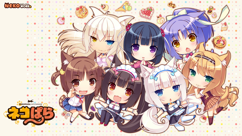 6+girls :3 :d animal_ears azuki_(sayori) black_hair blonde_hair blue_eyes bow brown_eyes brown_hair cake cat_ears cat_tail chestnut_mouth chibi chocola_(sayori) cinnamon_(sayori) coconut_(sayori) cookie copyright_name everyone fang food green_eyes hands_together heterochromia highres long_hair maid maid_headdress maple_(sayori) minazuki_shigure multiple_girls nekopara open_mouth pastry purple_hair sayori short_hair slit_pupils smile tail twintails v vanilla_(sayori) violet_eyes wallpaper white_hair yellow_eyes