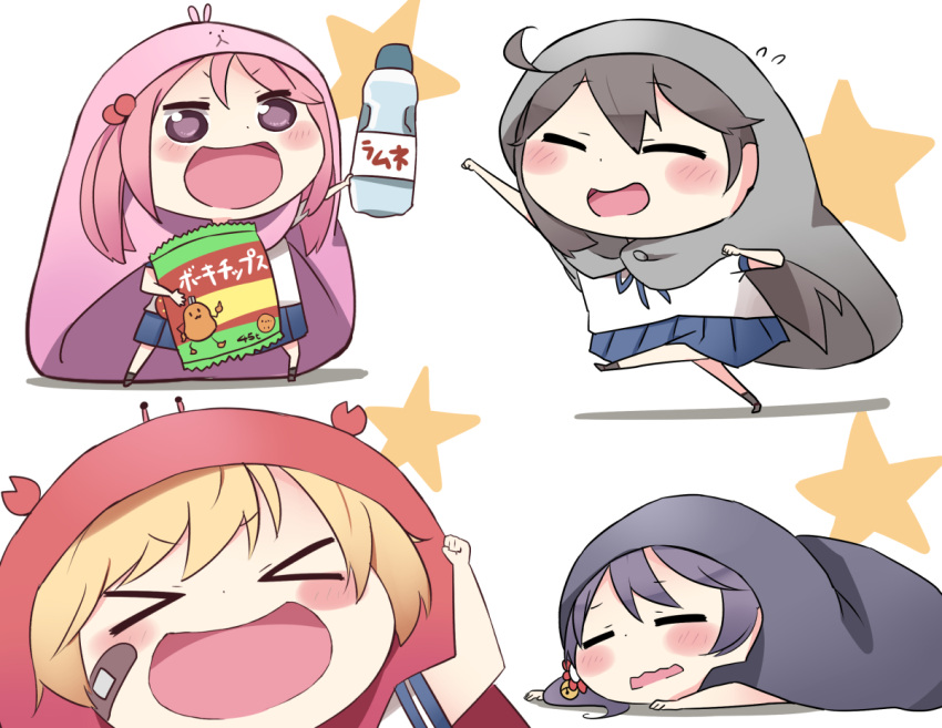 4girls akebono_(kantai_collection) bandaid chibi hamster_costume himouto!_umaru-chan ido_(teketeke) kantai_collection long_hair multiple_girls oboro_(kantai_collection) open_mouth pink_hair potato_chips ramune sazanami_(kantai_collection) school_uniform serafuku short_hair ushio_(kantai_collection) wavy_mouth