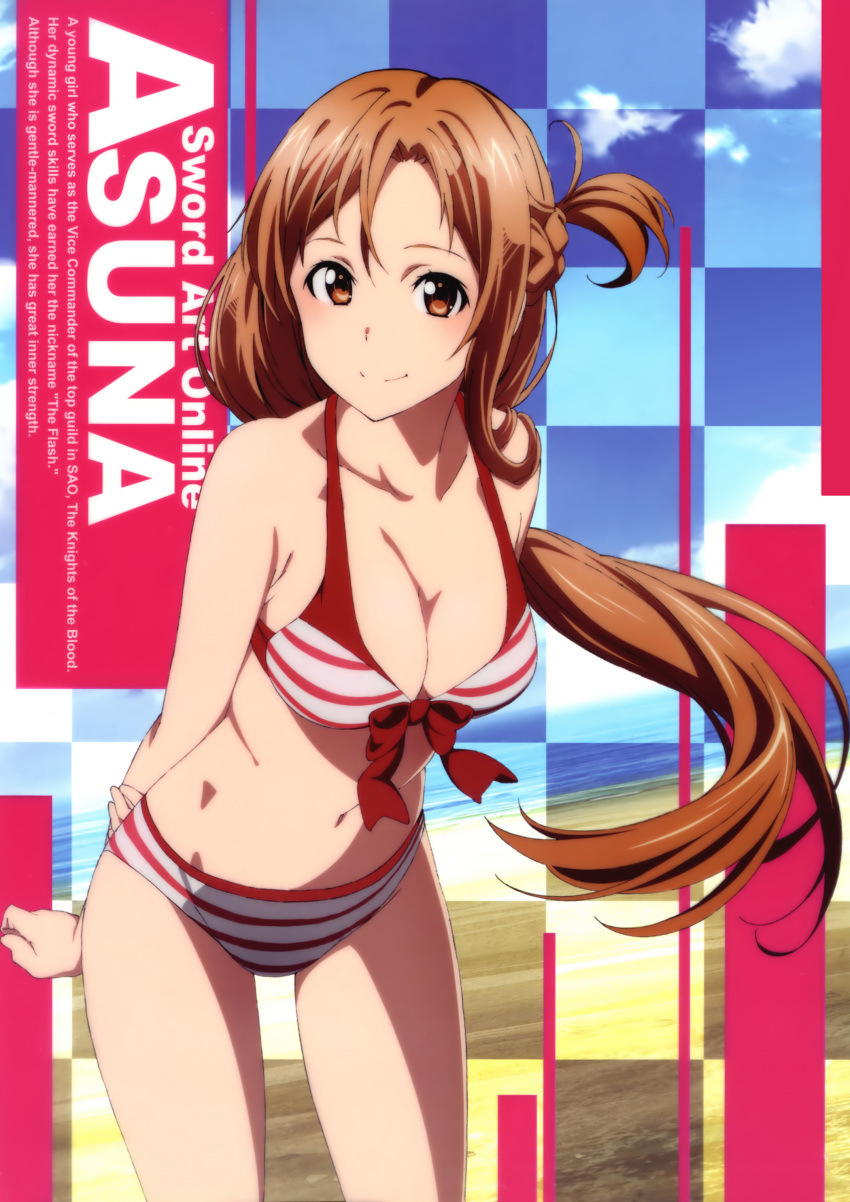 1girl absurdres artist_request asuna_(sao) beach bikini breasts brown_eyes brown_hair character_name cleavage clouds copyright_name highres long_hair navel ocean official_art ponytail sand sky solo striped striped_bikini striped_swimsuit swimsuit sword_art_online water