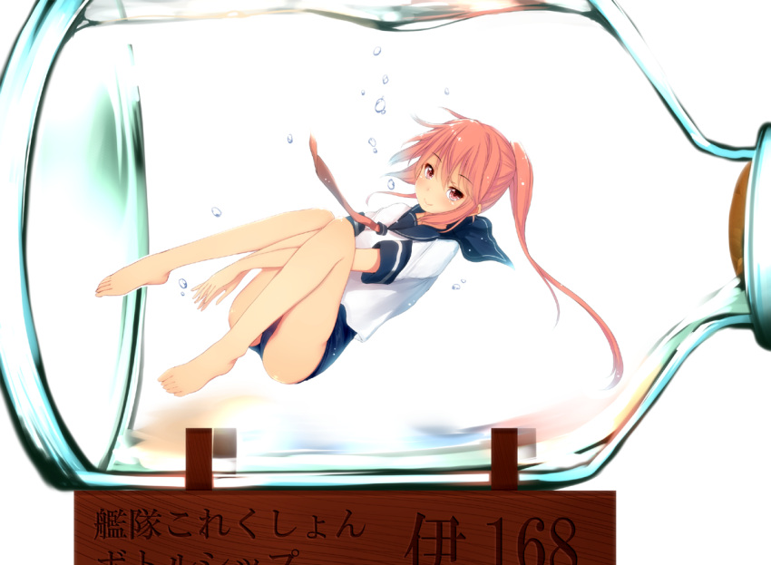 1girl bottle i-168_(kantai_collection) in_bottle in_container kantai_collection kiyomin looking_at_viewer pink_hair ponytail school_swimsuit school_uniform serafuku smile solo swimsuit swimsuit_under_clothes underwater violet_eyes