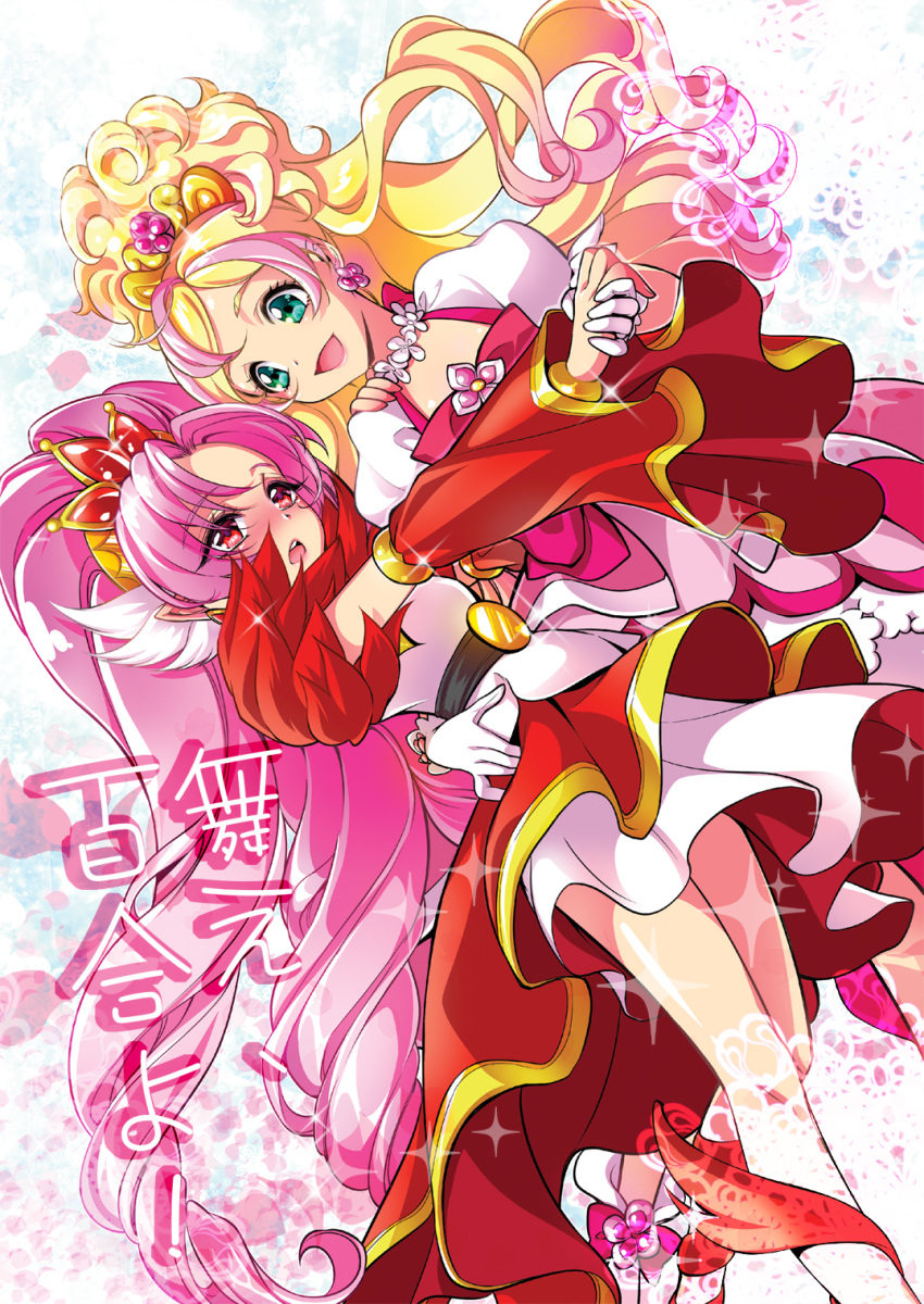 2girls akagi_towa belt blonde_hair blush bow cure_flora cure_scarlet curly_hair detached_sleeves earrings flower flower_earrings flower_necklace go!_princess_precure green_eyes haruno_haruka highres holding_hands jewelry long_hair magical_girl multicolored_hair multiple_girls mytyl necklace pink_bow pink_hair pointy_ears precure red_eyes shoes skirt smile streaked_hair two-tone_hair