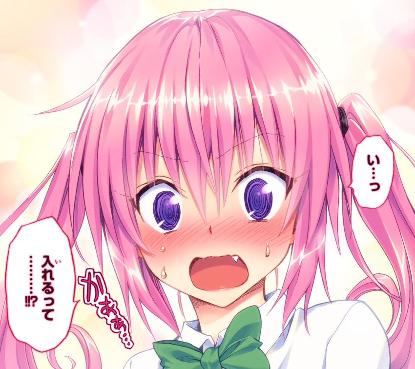 1girl @_@ al_bhed_eyes blush bowtie colored embarrassed face fang flustered highres looking_at_viewer multicolored_background nana_asta_deviluke open_mouth pink_hair portrait school_uniform shiny shiny_hair shirt solo speech_bubble sweat to_love-ru to_love-ru_darkness twintails violet_eyes white_shirt yabuki_kentarou yamaiwa_shuuhai