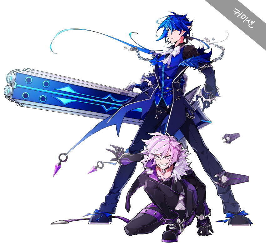 2boys absurdres add_(elsword) black_gloves black_pants black_shoes blue_eyes blue_hair bow bowtie chain ciel_(elsword) elsword gloves grin highres huge_weapon jacket lavender_hair long_hair male_focus multicolored_hair multiple_boys pants ponytail psychic_tracer_(elsword) quai_(hbee) royal_guard_(elsword) serious shoes smile squatting standing violet_eyes weapon white_background white_bow white_hair