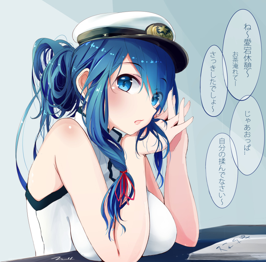 1girl bare_shoulders blue_eyes blue_hair breast_rest breasts chin_rest female_admiral_(kantai_collection) folded_ponytail from_side hands_together hat highres impossible_clothes kantai_collection large_breasts looking_at_viewer open_mouth peaked_cap shirt sleeveless sleeveless_shirt solo tbd11 translated