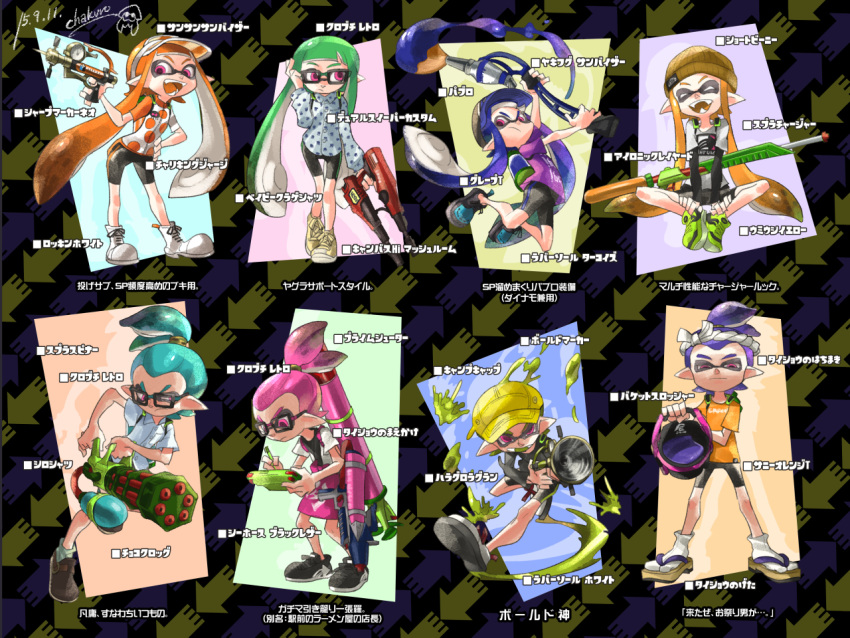 4boys 4girls adjusting_hair artist_name baseball_cap beanie bike_shorts bucket cabbie_hat cha_kuro_(limo) dated domino_mask fangs game_console glasses gun hachimaki hand_on_hip hat headband holding inkling jumping long_hair looking_at_viewer mask minigun multiple_boys multiple_girls nejiri_hachimaki open_mouth paintbrush partially_translated pointy_ears sandals shirt shoes signature single_vertical_stripe sitting smile sneakers splatoon squid standing stylus super_soaker t-shirt tentacle_hair topknot translation_request vertical_stripes weapon wii_u