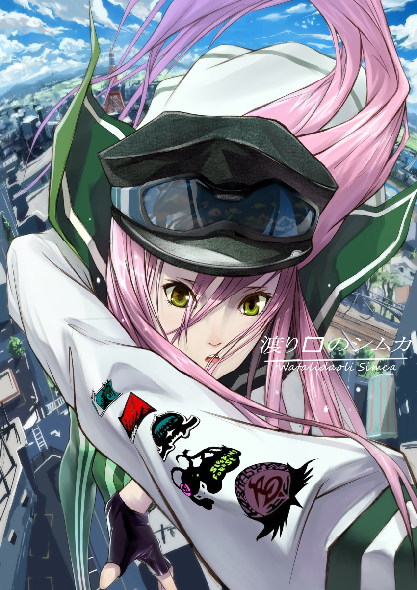 1girl absurdres air_gear cityscape clouds error fingerless_gloves flying gloves goggles goggles_on_head green_eyes hat highres jacket kokage_no_shita leaning_forward long_hair pink_hair sailor_collar simca sky solo striped striped_legwear tokyo_(city) tokyo_tower vertical-striped_legwear vertical_stripes