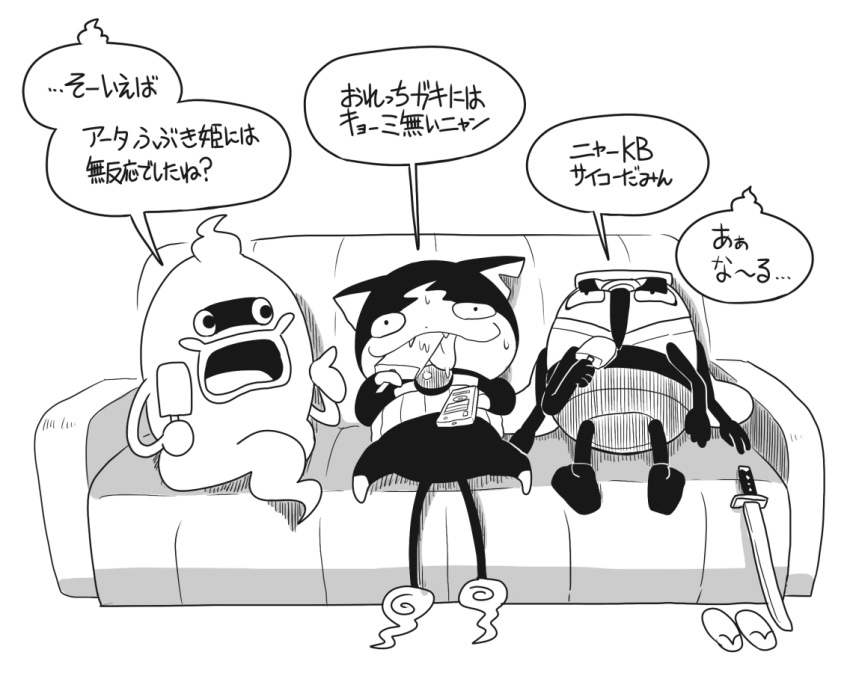 cat controller couch fangs gashi-gashi ghost jibanyan licking monochrome multiple_arms multiple_tails no_humans notched_ear open_mouth popsicle remote_control sandals_removed semimaru sitting speech_bubble sword tail tongue tongue_out translation_request two_tails weapon whisper_(youkai_watch) youkai youkai_watch