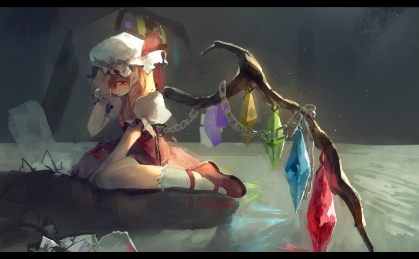 1girl blonde_hair border chain covering_one_eye crystal flandre_scarlet full_body hat hat_ribbon highres looking_at_viewer mary_janes mob_cap nazoko pointy_ears puffy_sleeves red_eyes ribbon shirt shoes short_sleeves side_ponytail sitting skirt skirt_set smile socks solo touhou vest white_legwear wings wrist_cuffs