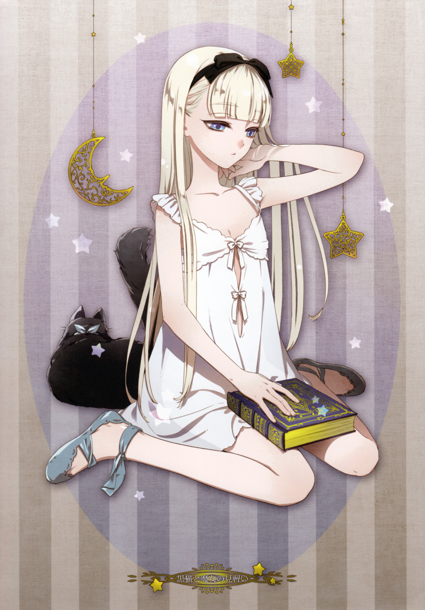 1girl absurdres amano_hana blue_eyes book breasts cat cleavage dress full full_body hairband highres long_hair moon solo star white_dress