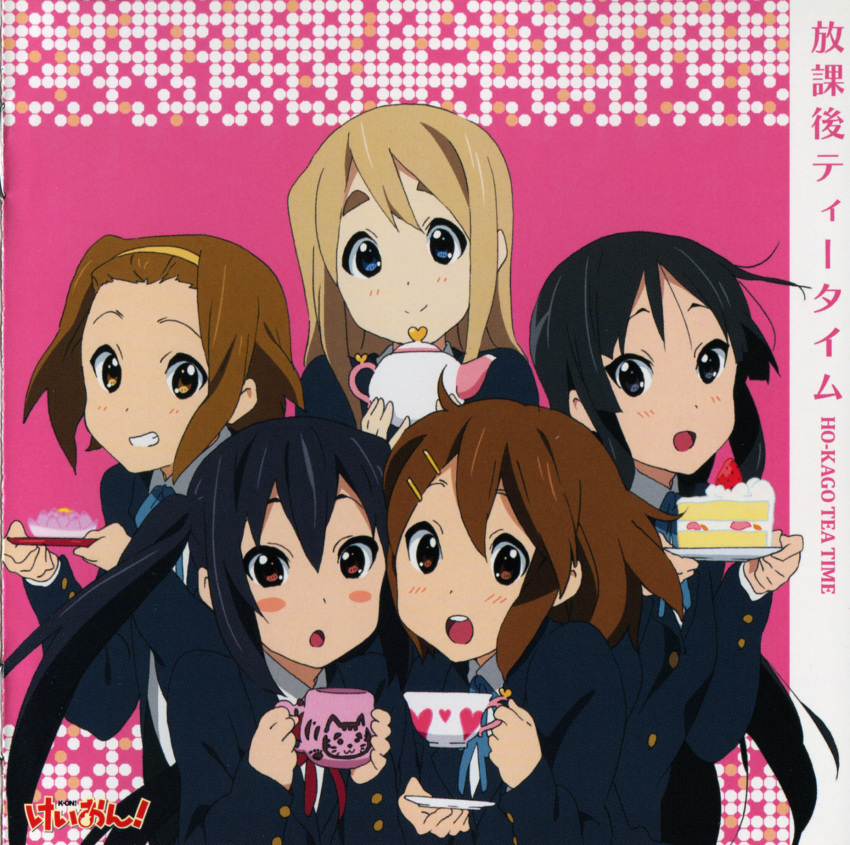 akiyama_mio album_cover bangs black_eyes black_hair blonde_hair blue_eyes blunt_bangs blush brown_eyes brown_hair cake cover cup eyebrows food fruit hair_ornament hairband hairclip highres hime_cut hirasawa_yui k-on! kotobuki_tsumugi long_hair multiple_girls nakano_azusa official_art open_mouth pastry reference_work scan school_uniform short_hair skirt smile strawberry tainaka_ritsu tea teacup teapot twintails